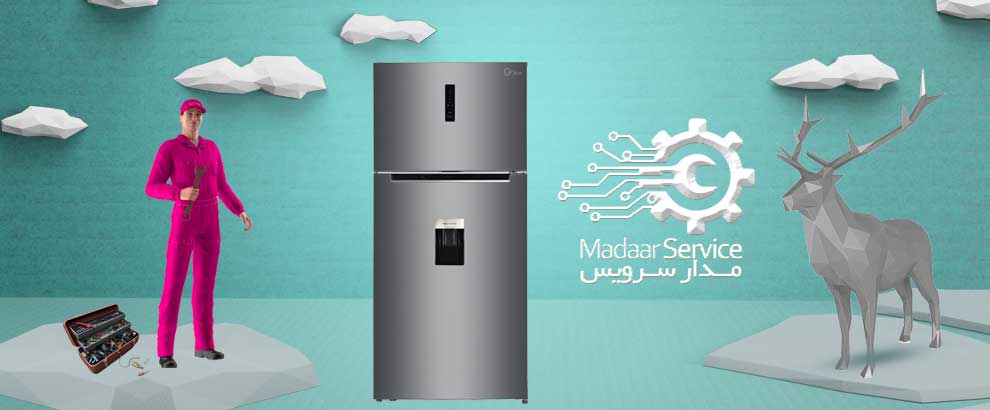تعمیرات یخچال فریزر جی پلاس